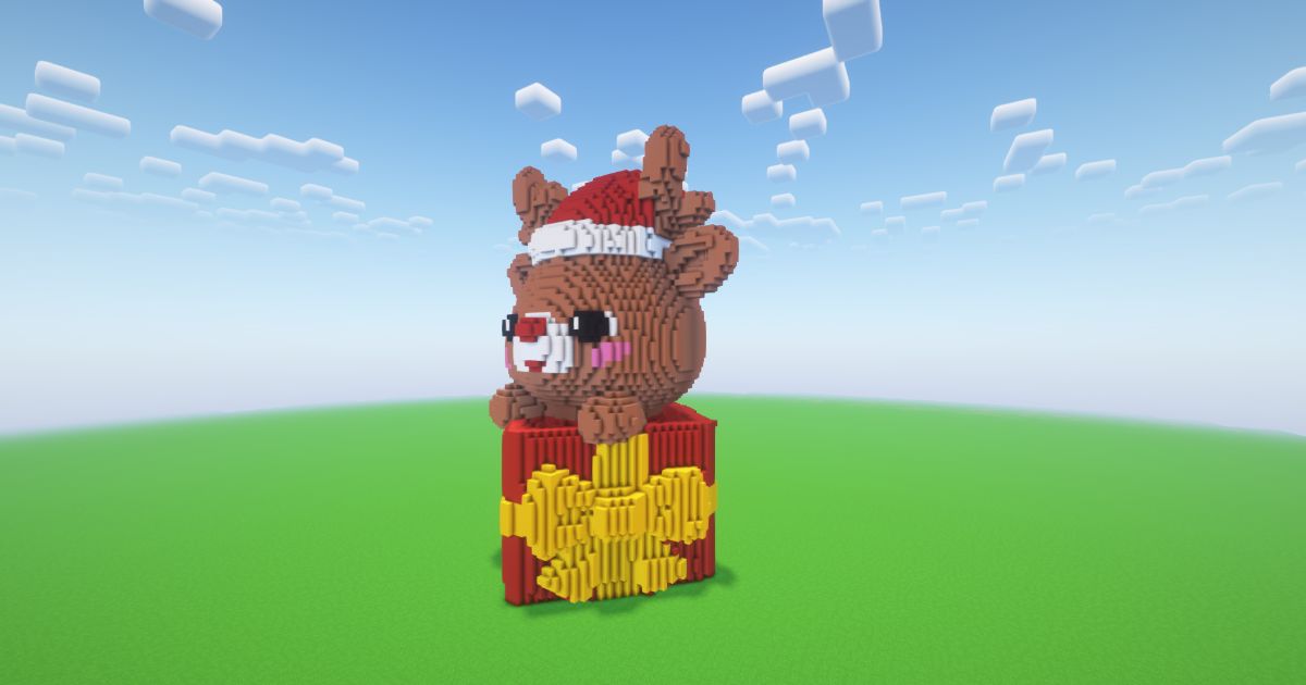 Minecraft Christmas Reindeer 9 Statue preview 1